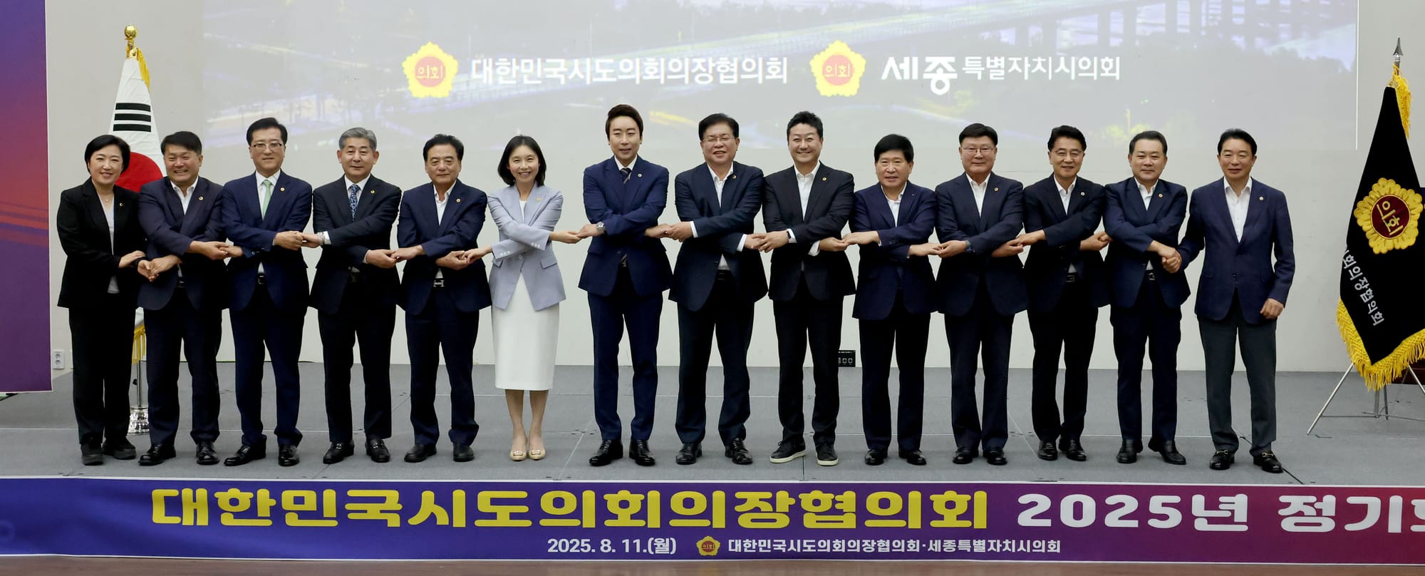 대전시의회 조원휘 의장, '2025 대전 0시 축제' 적극 홍보