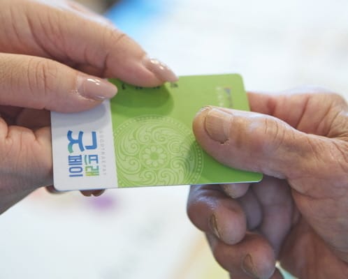 부여, 민생회복 소비쿠폰 ‘굿뜨래페이’로 지역경제 활력