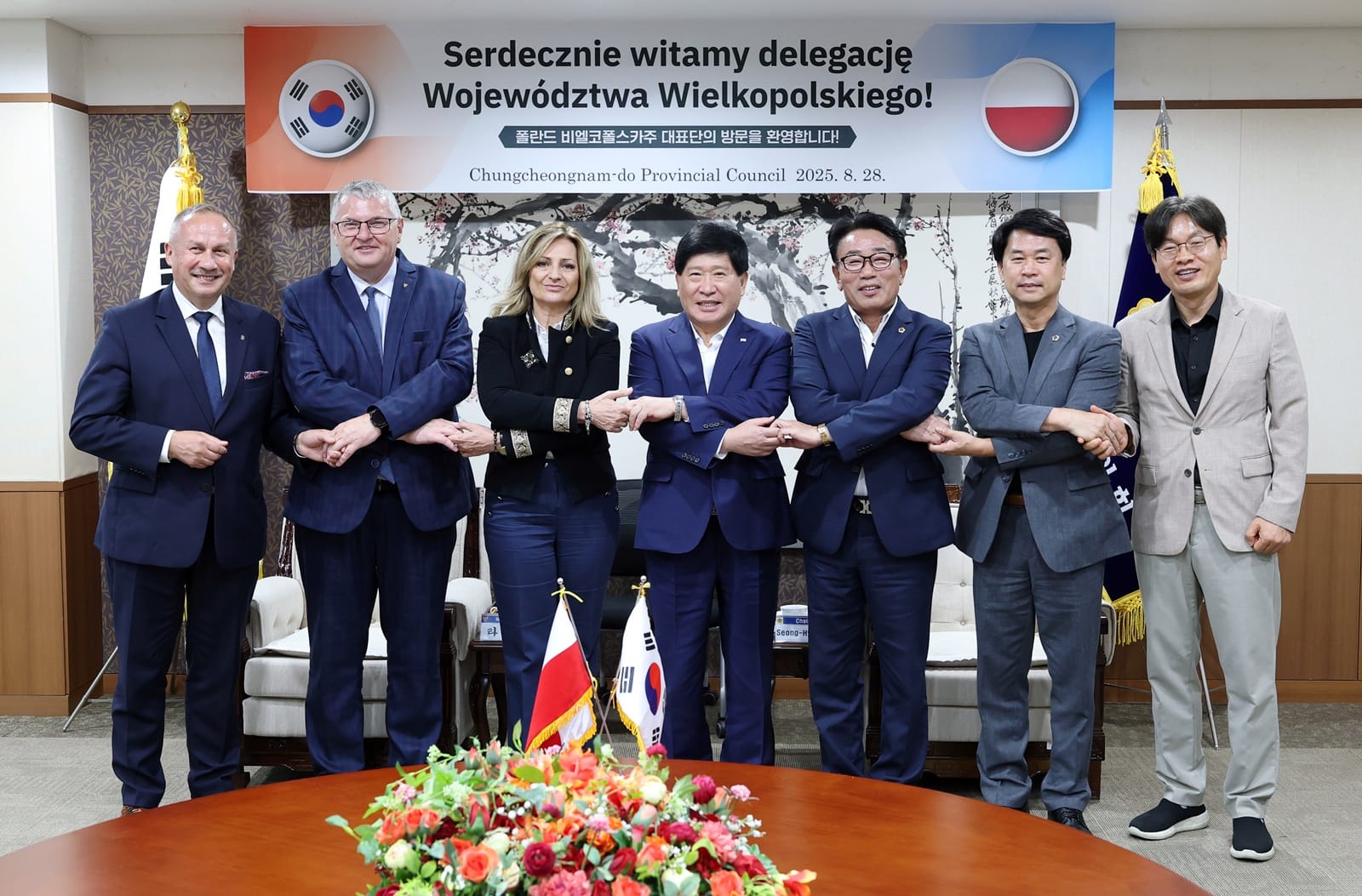 충남도의회, 폴란드 비엘코폴스카주 의장과 교류협력 논의