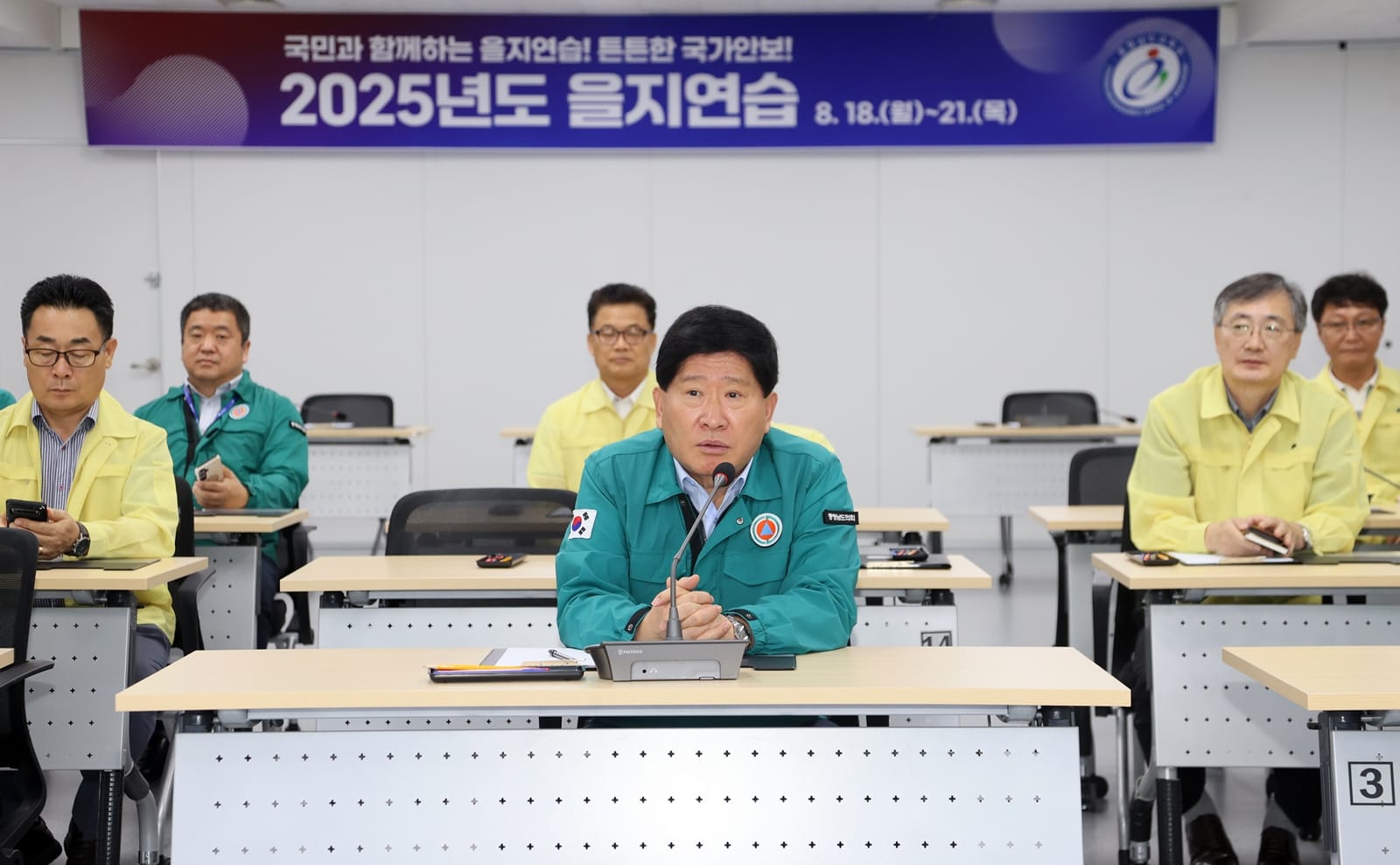 충남도의회, 을지연습 훈련장 찾아 근무자 격려