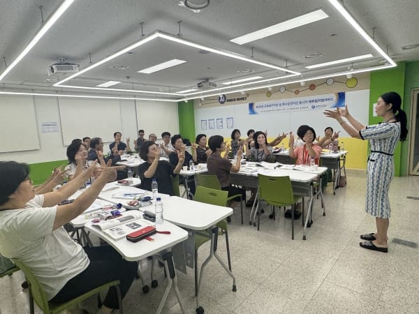 세종시교육청, 퇴직 예정 교육공무직원 재취업 지원 교육