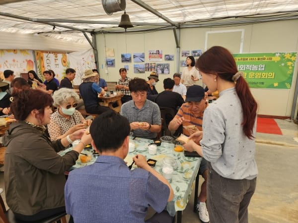 지역혁신 중심 대학지원체계 귀농·귀촌 교육 추진