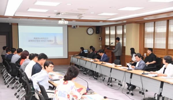부여, 세계유산 등재 10주년 기념행사 및 2025 국가유산 미디어아트 실행계획 보고회 개최