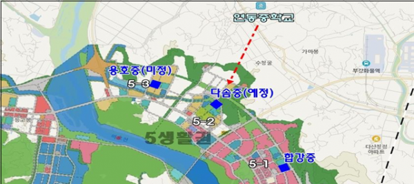 세종시교육청, 연동중 이전재배치 확정 고시