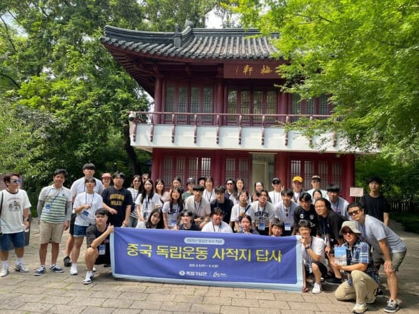 역사, 우리 손으로 대전 학생들, 전시 기획부터 독립운동 현장까지 밟는다