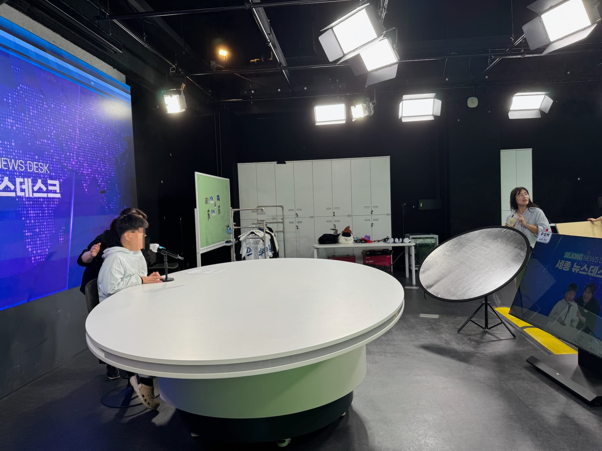 세종진로교육원, 특수교육 대상학생, 꿈과 미래 설계하는 진로 체험의 장