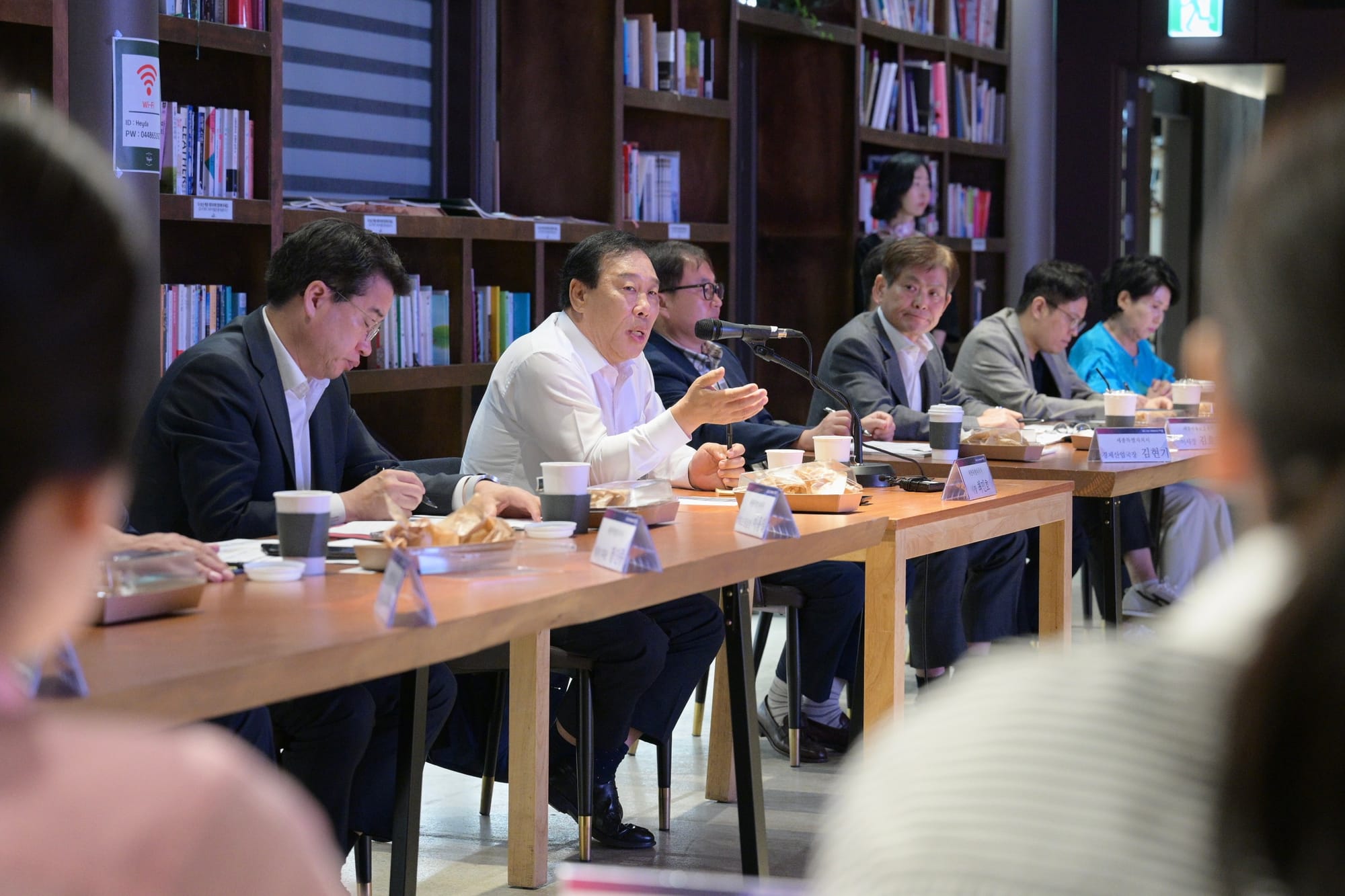 최민호 시장, 소상공인과 지역경제 활성화 맞머리
