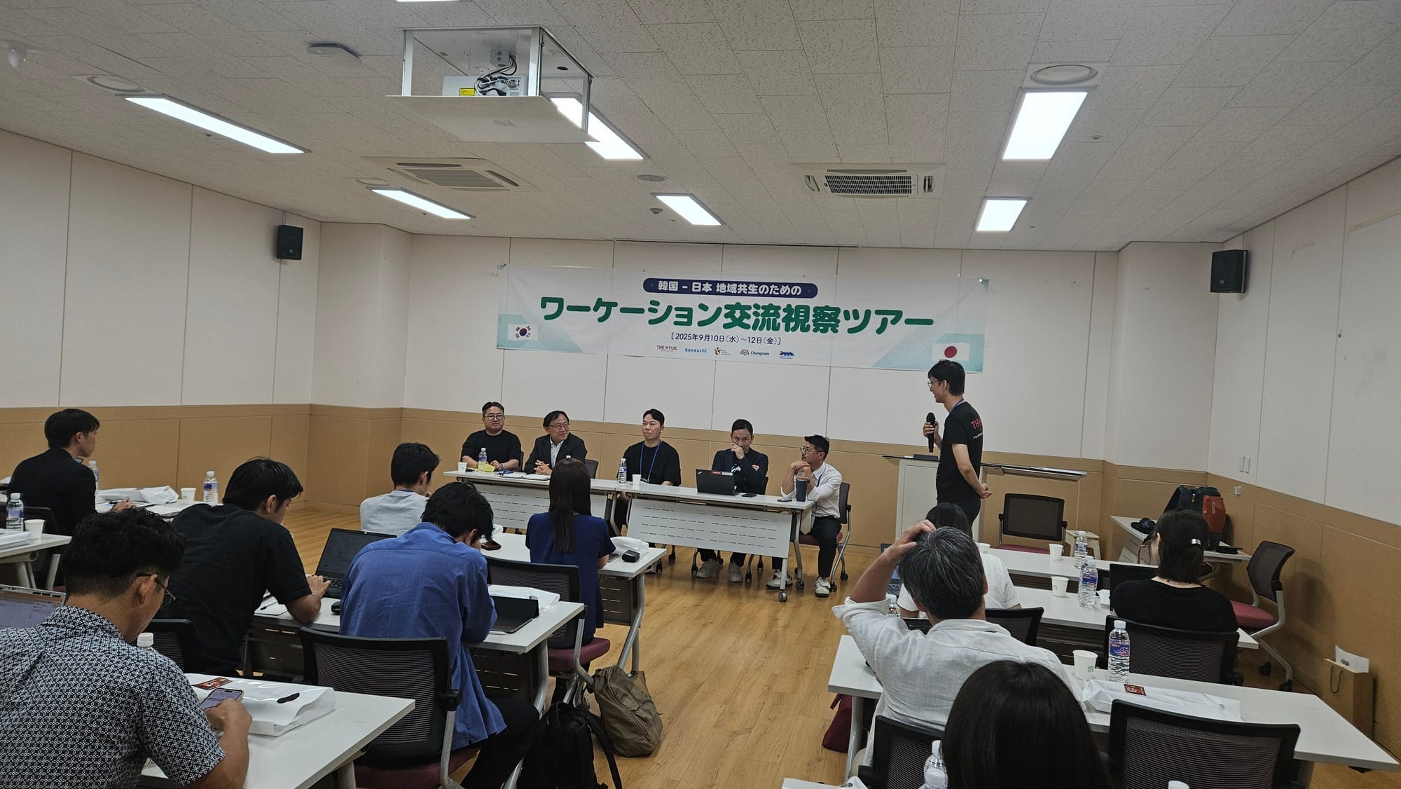 일본 기업·지자체에 충남 워케이션 소개