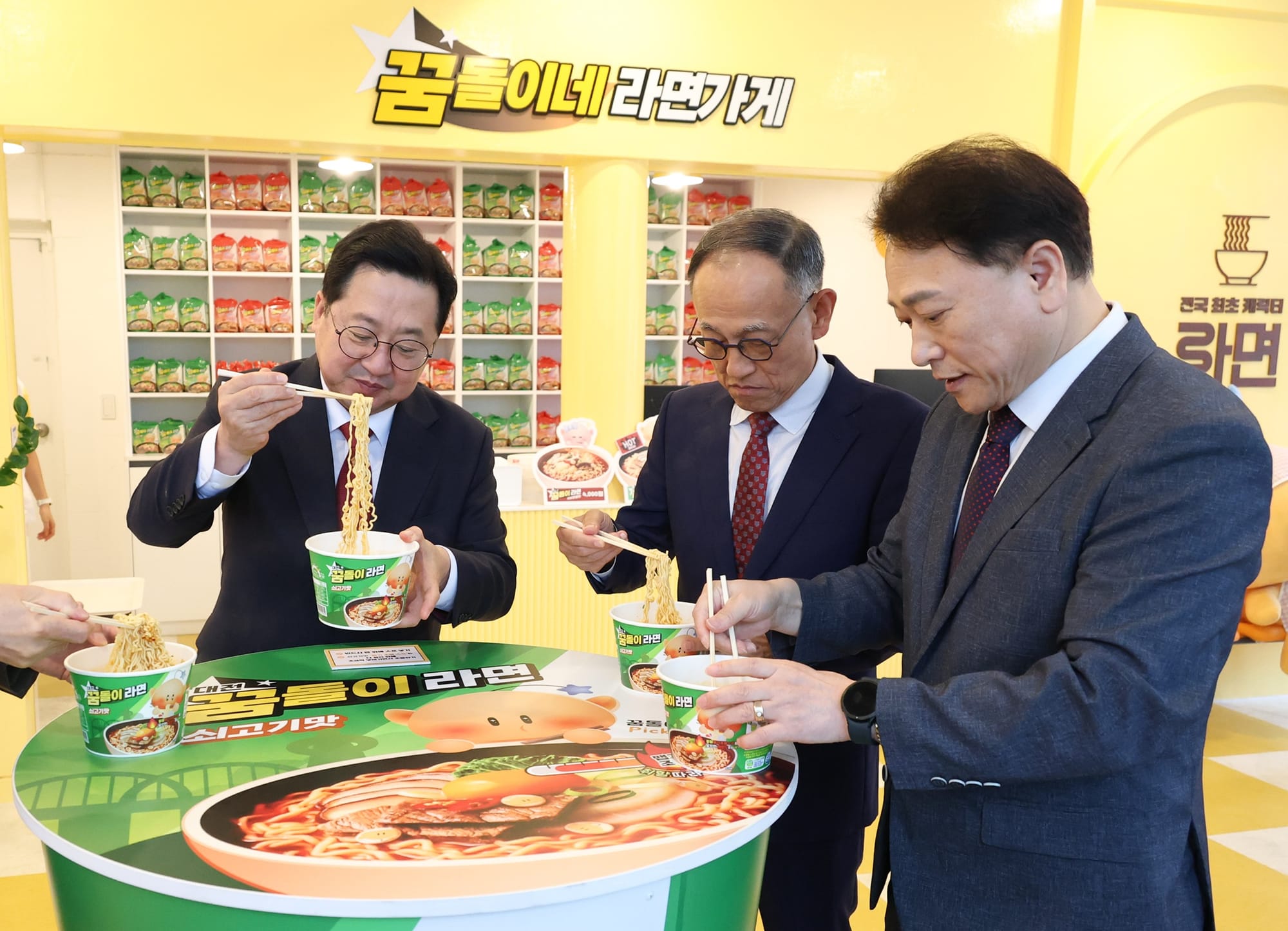 오늘은 꿈돌이와 한컵! 꿈돌이라면 지역 한정 흥행, 컵라면으로 잇는다