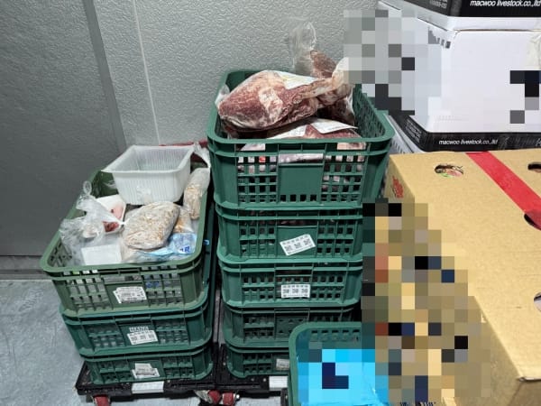대전시 특사경, 불법 축산물 판매업체 6곳 적발