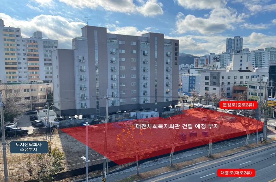 대전시, 야구팬 위해 팔 걷어