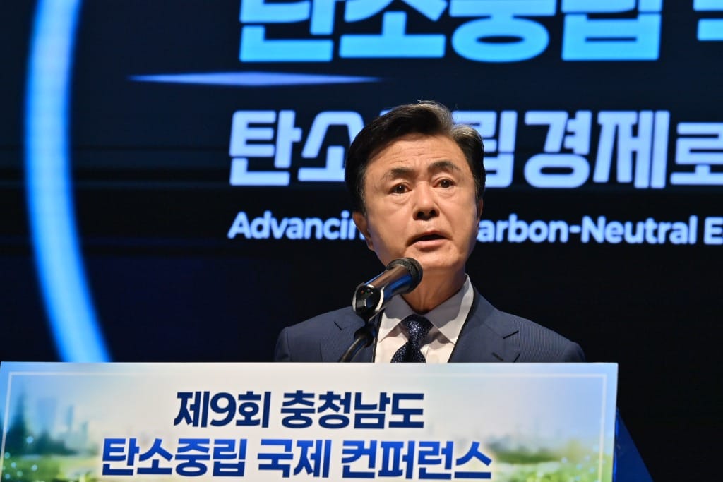 ‘충남형 탄소중립 선도 정책’ 국제사회 확산