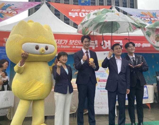 부여군, WOW! CN 페스타서 ‘백제의 향기’ 전하다