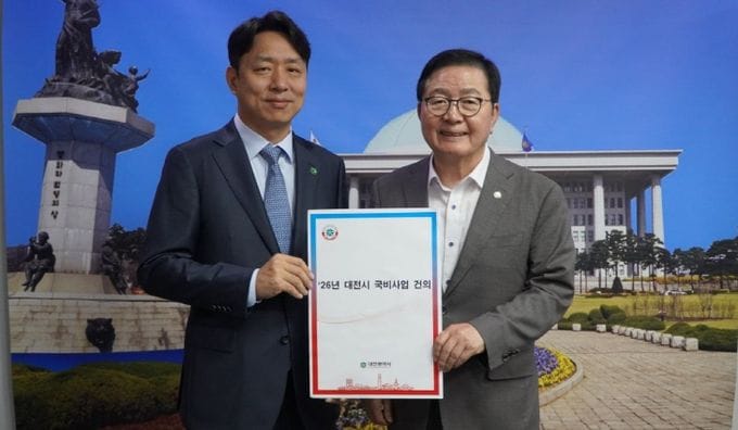 내년도 정부예산 확보 ‘골든타임’ 정조준... 대전시,총력전 돌입