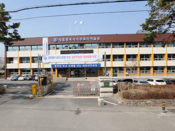 대전서부교육지원청, 학원 및 교습소 불법 심야교습 지도·점검 실시