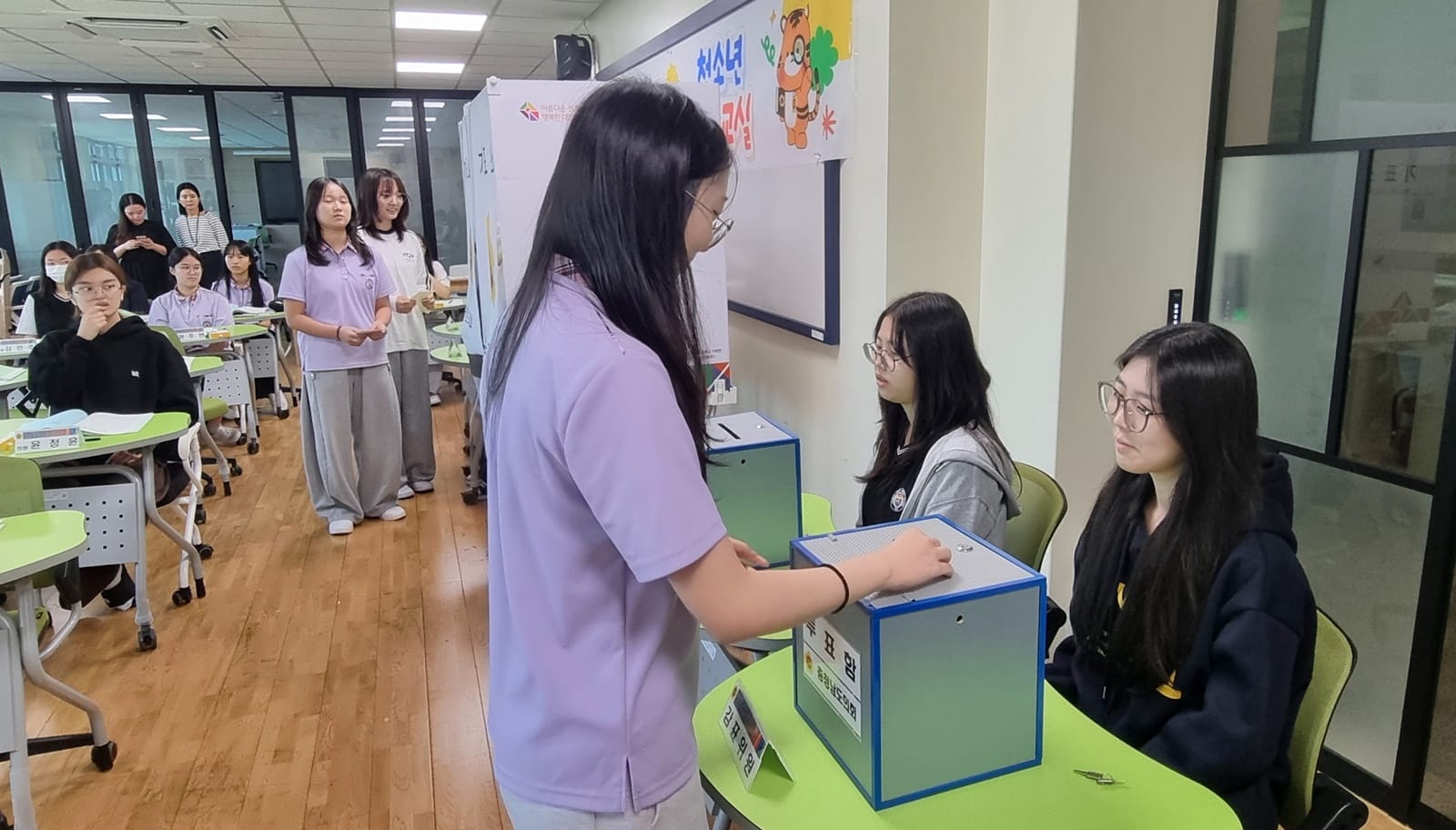 충남도의회, 공주여자중 ‘찾아가는 청소년 의회교실’ 개최