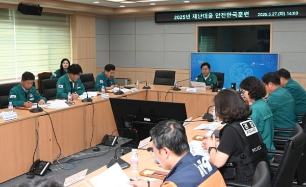 부여군, 재난대응 안전한국훈련 2년 연속 우수 등급 선정