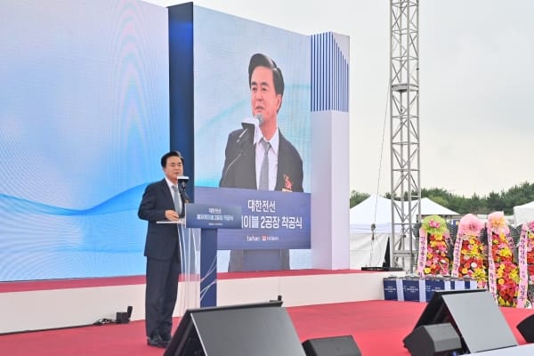 국내최대 ‘해저케이블 공장’ 2027년 가동