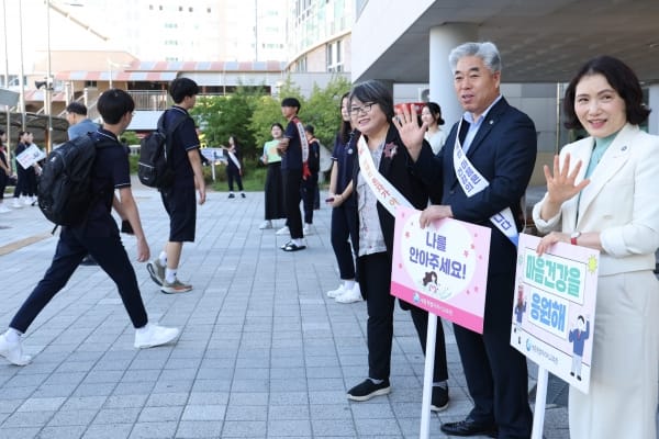 “우리 서로 마음 똑똑” 서로의 마음을 두드리고 이어주는 학교문화 조성
