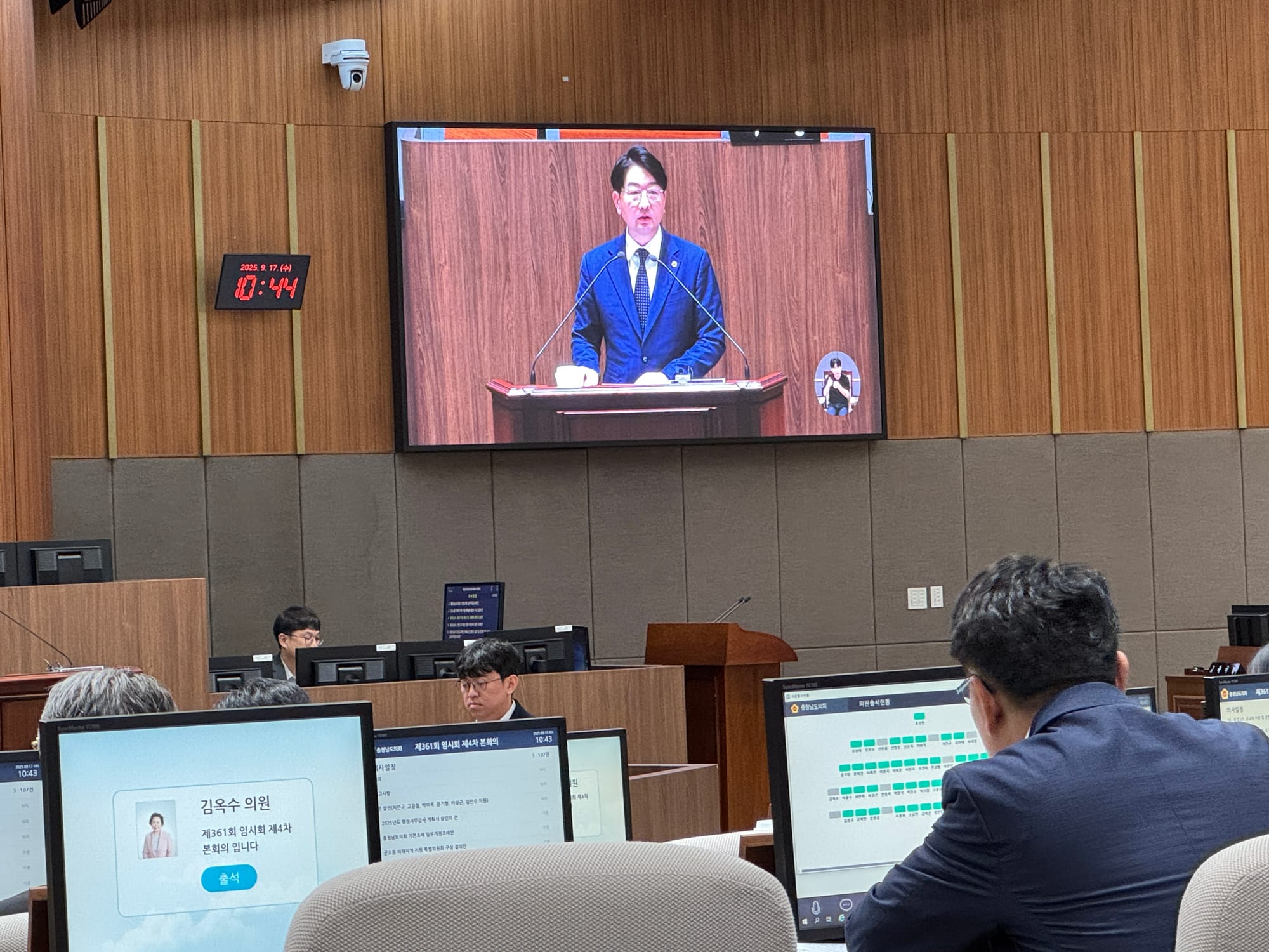 충남도의회, 충남 산업단지 온실가스 감축 지원 조례 제정
