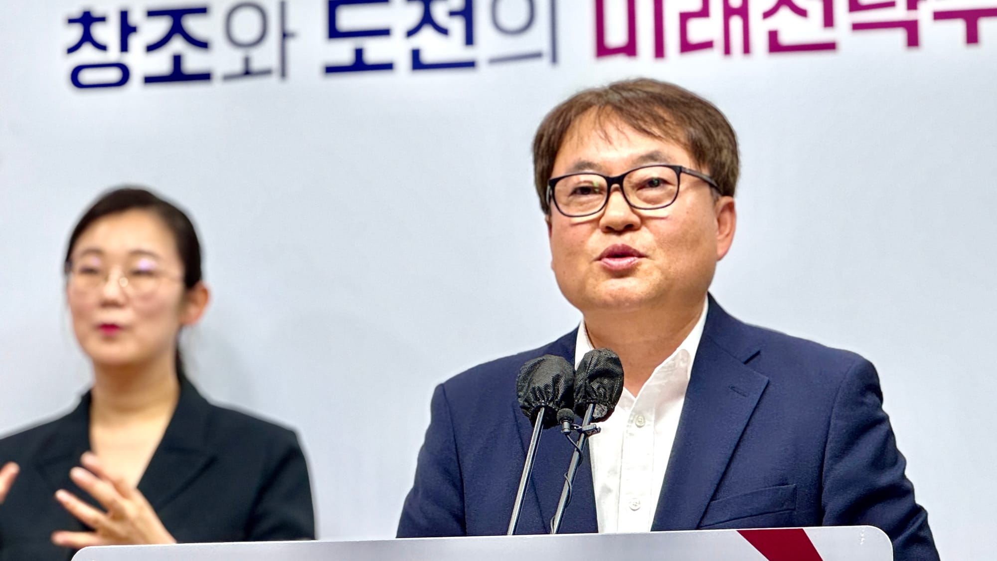 세종시, 4개 분야 24개 과제 소상공인 종합지원대책 발표