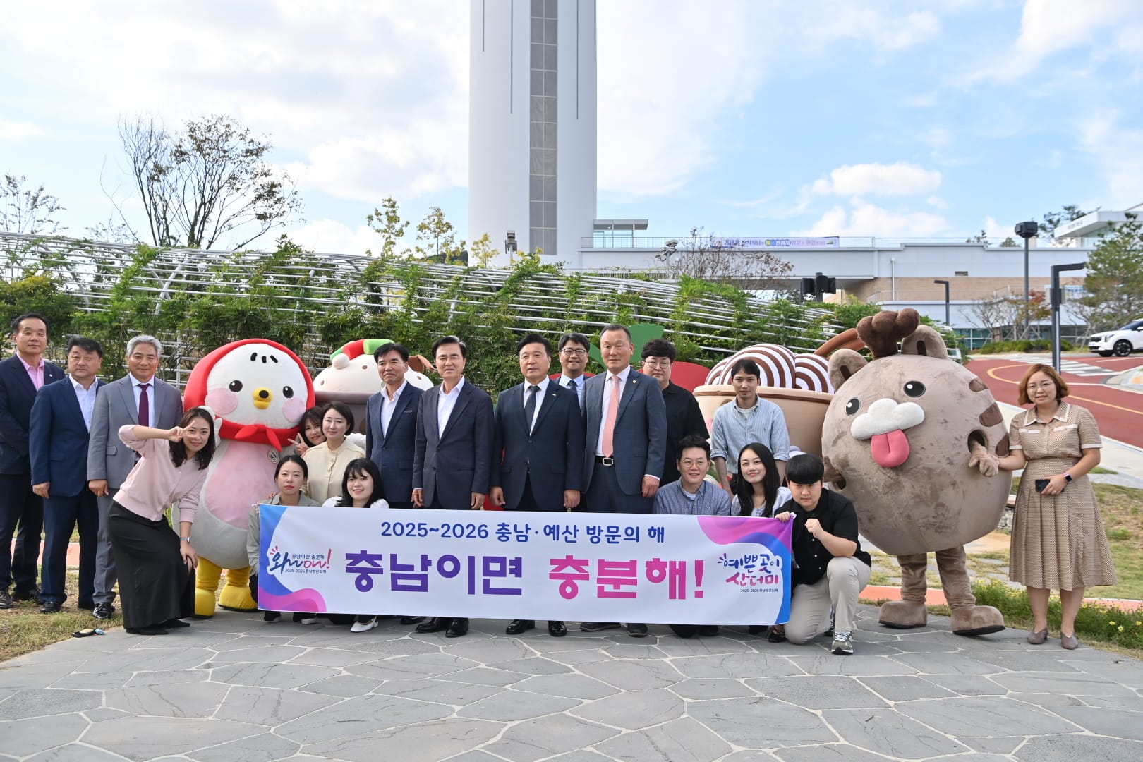 예당호 볼거리·즐길거리 ‘버전업’