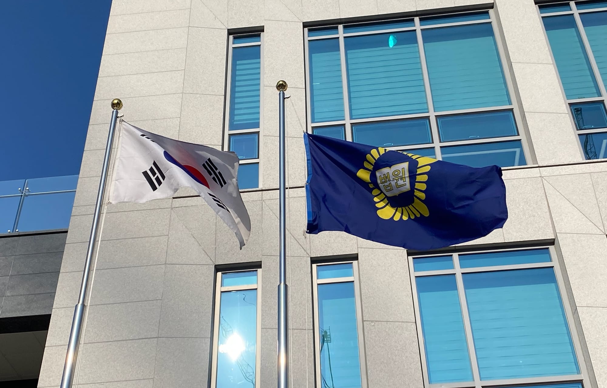법원, 누적적 군 소음 노출도 공상군경으로 인정