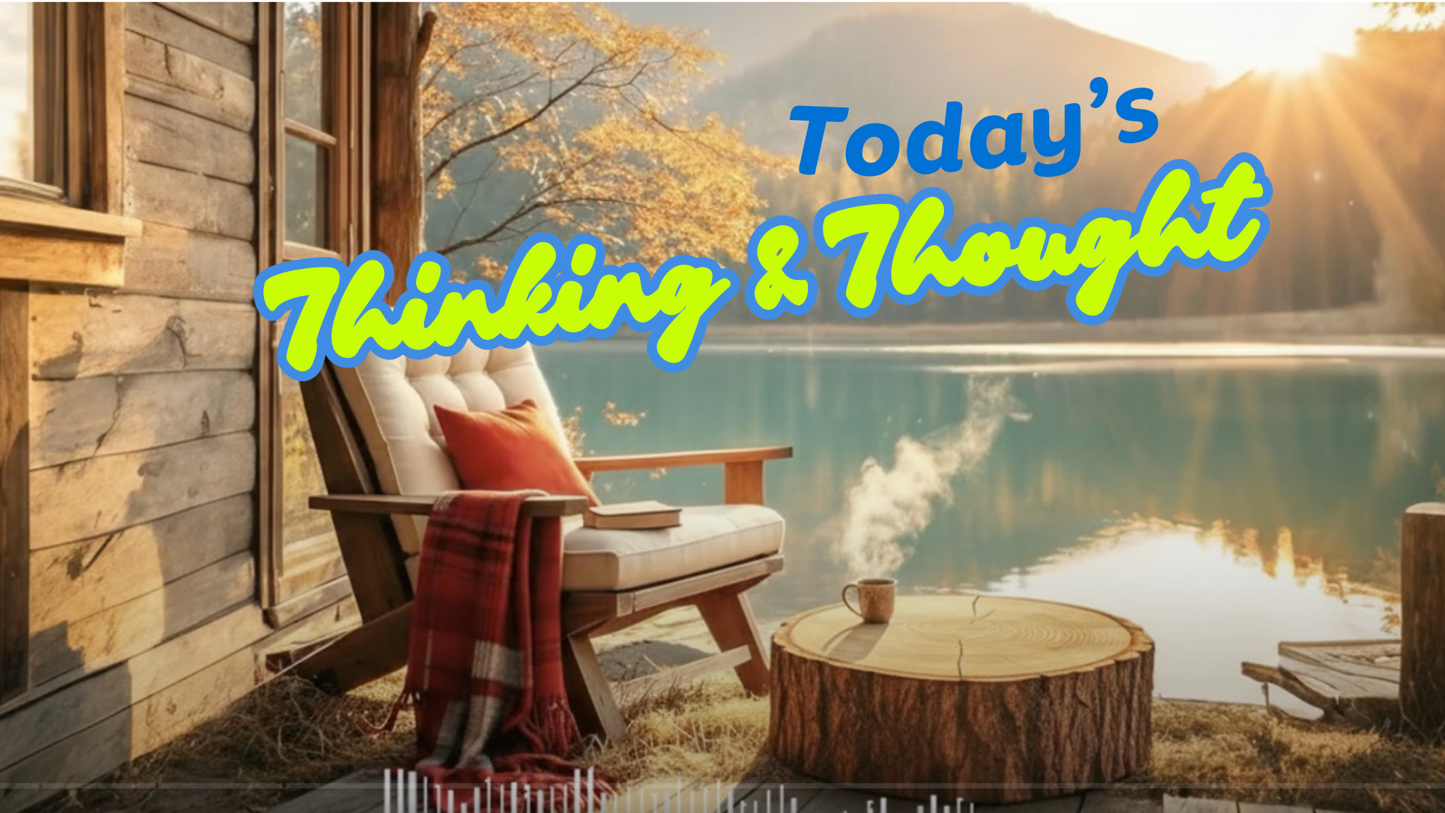오늘의 Thinking and Thought (9.25일)