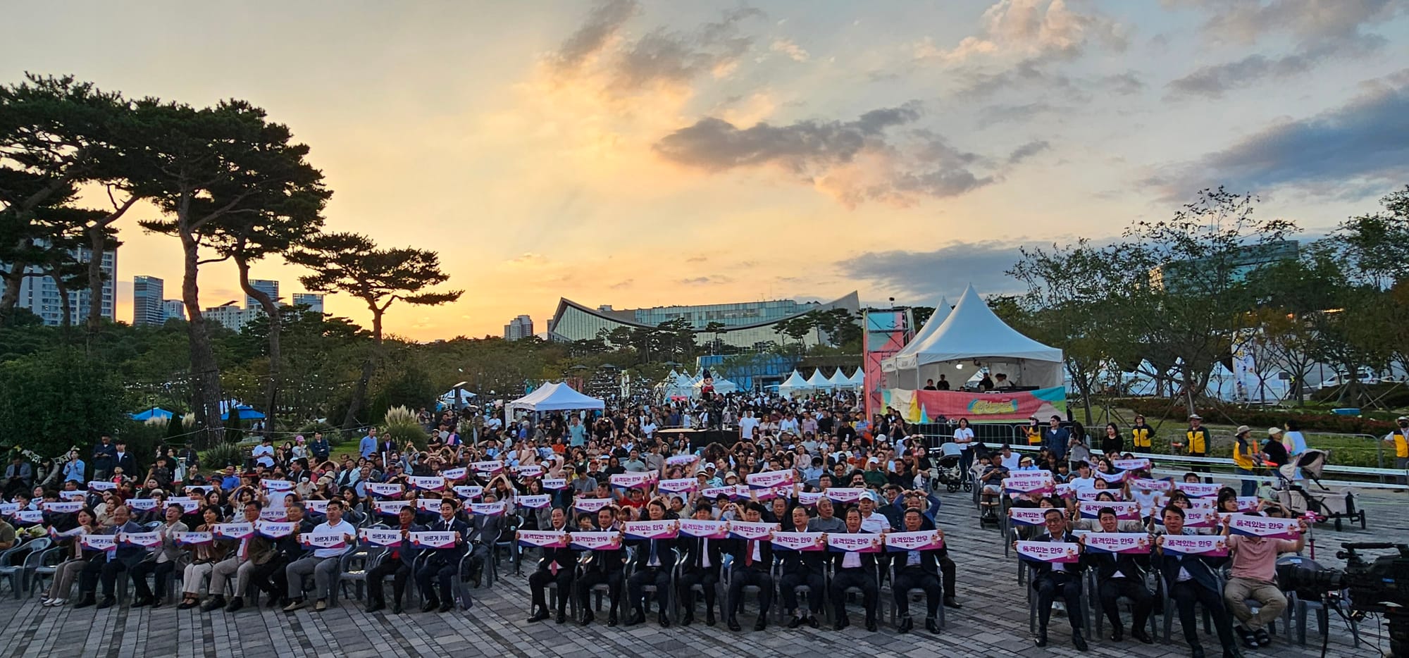 세종 한우 공동브랜드로 전국 인지도 확보 나선다
