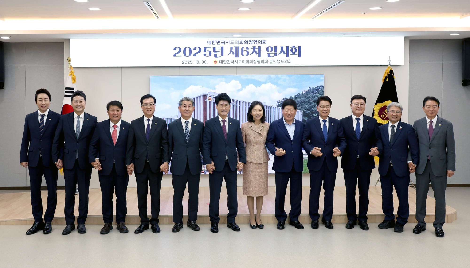 대전시의회 조원휘 의장, 제2차 공공기관 지방 이전 신속 추진 촉구 건의