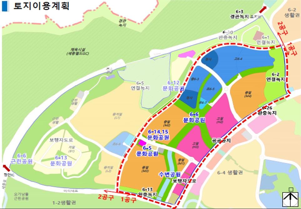 행복도시 산울동 공원 조성, 주민의 여유로운 일상 지원