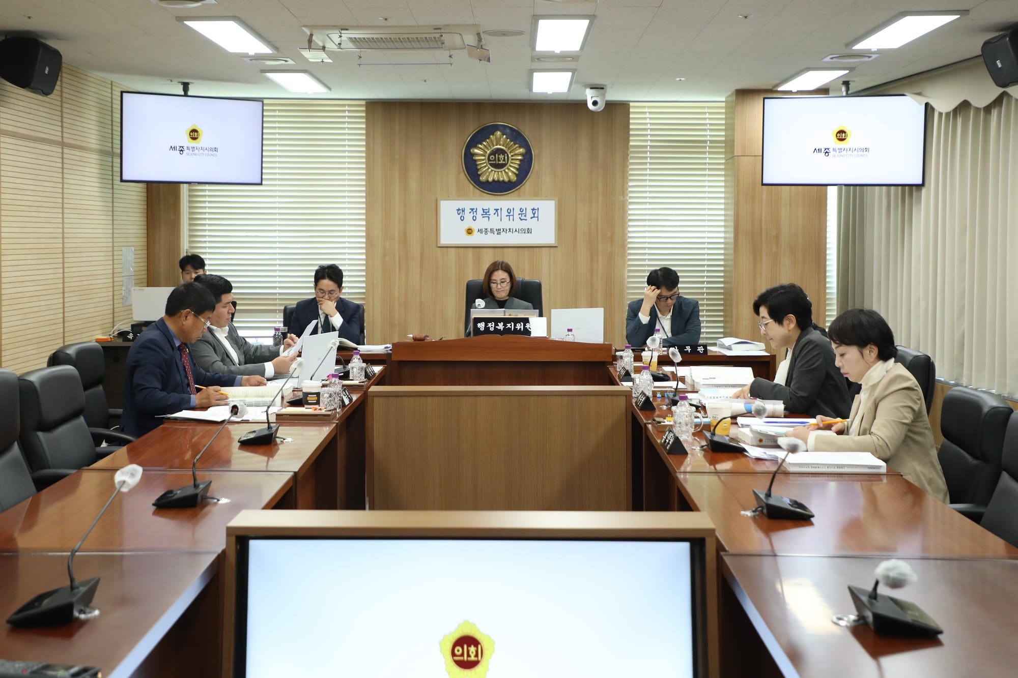 세종시의회 행정복지위원회, 조례안 등 31건 심사