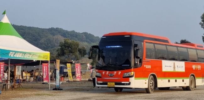 부여군, 제71회 백제문화제 관람객 편의 위해 셔틀버스 확대 및 시설 보강
