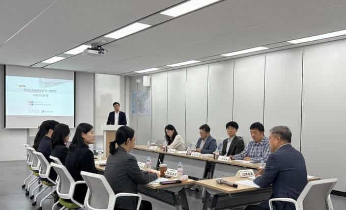 충청광역연합, 광역 생활경제권 실현 기반 다진다