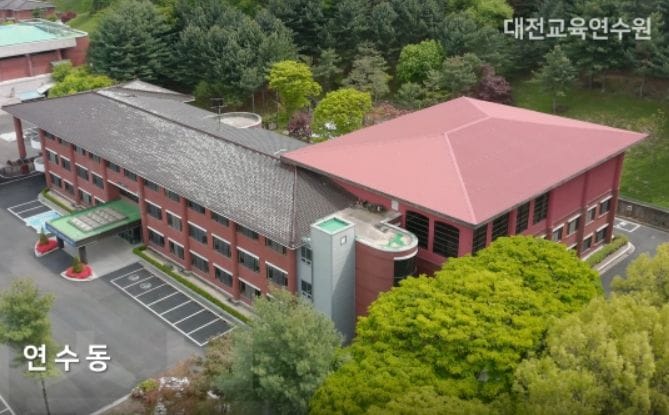대전시교육청 대전교육연수원, 실천 중심 연수로 신규교사 전문성 높인다