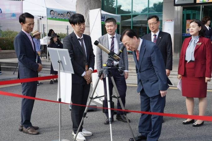 대전교육과학연구원 과학이 가족을 잇는 즐거운 하루, 꿈돌이사이언스페스티벌 성황리 종료