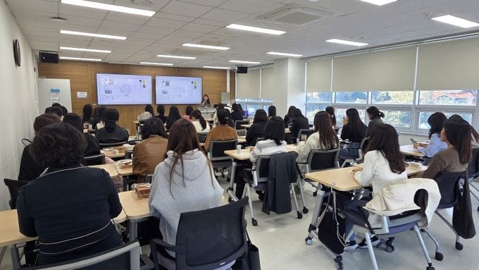 세종교육원, ‘연수, 특별한 감동의 날’ 운영