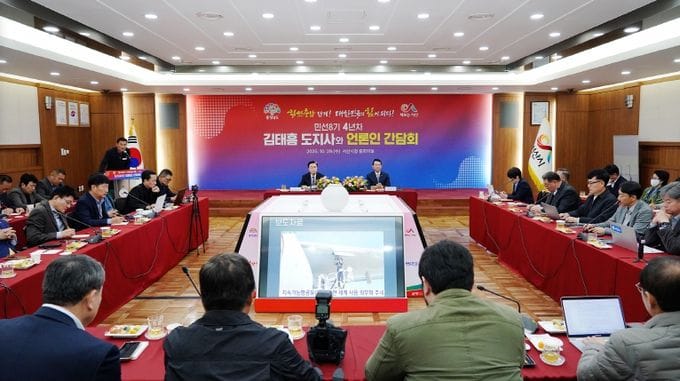 김태흠 충남도지사, 서산 예천지구 공영주차장·초록광장 지원 의지 확고
