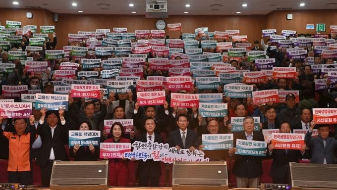충남도, 국내최대 스마트팜·SAF센터 구축 박차