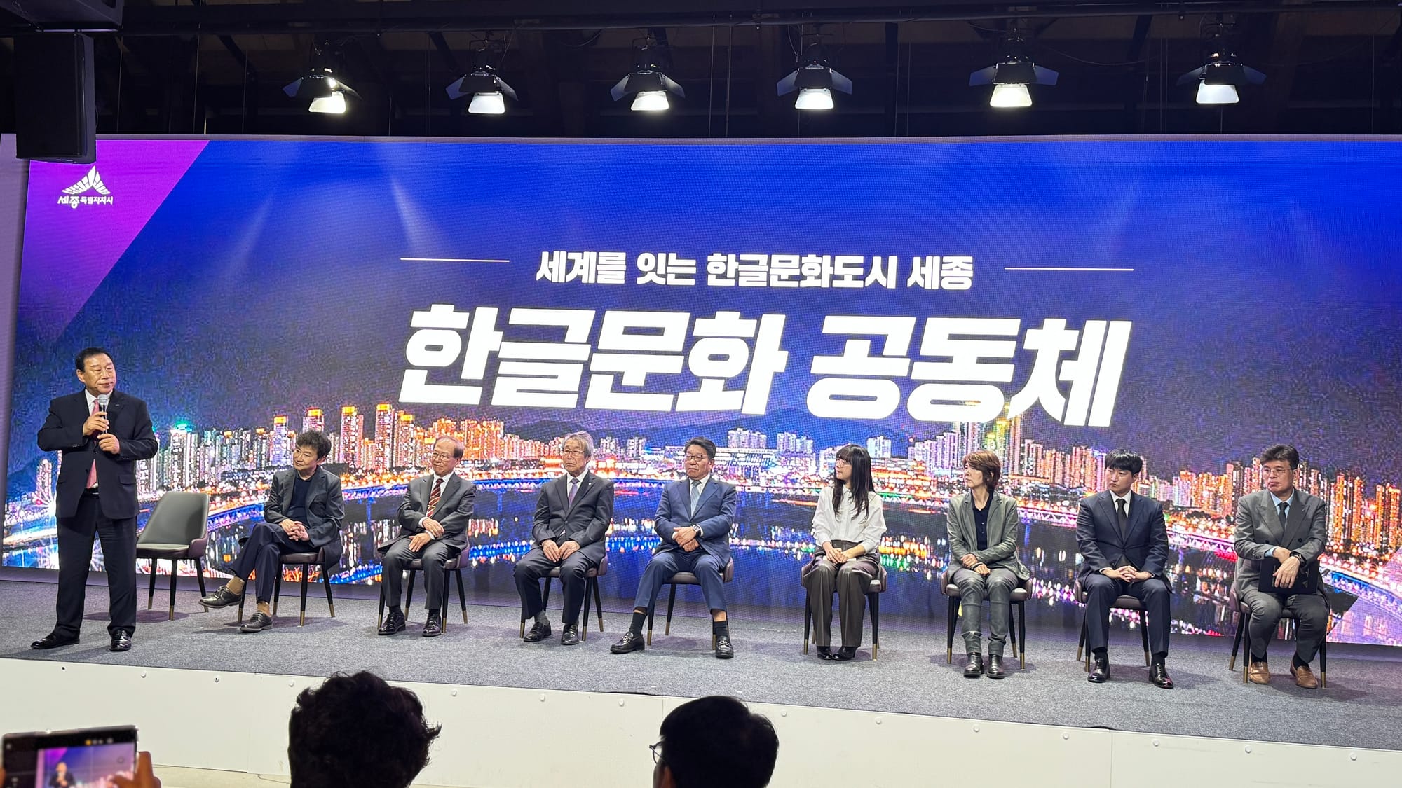 "약자와의 동행, 그것이 한글의 정신"... '무궁화 꽃이 피었습니다' 김진명 작가, 한글 창제 과정 소설화 한다