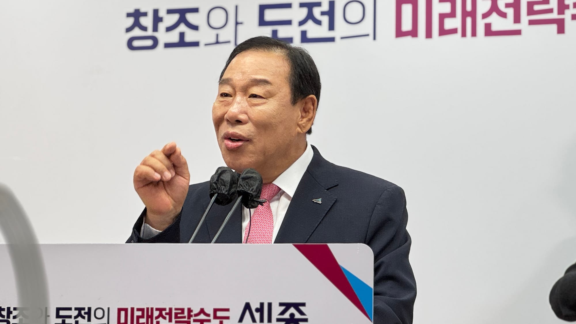 한글문화도시 원년, '위기를 기회로'... 세종한글축제와 한글 국제 프레 비엔날레 성과 입증