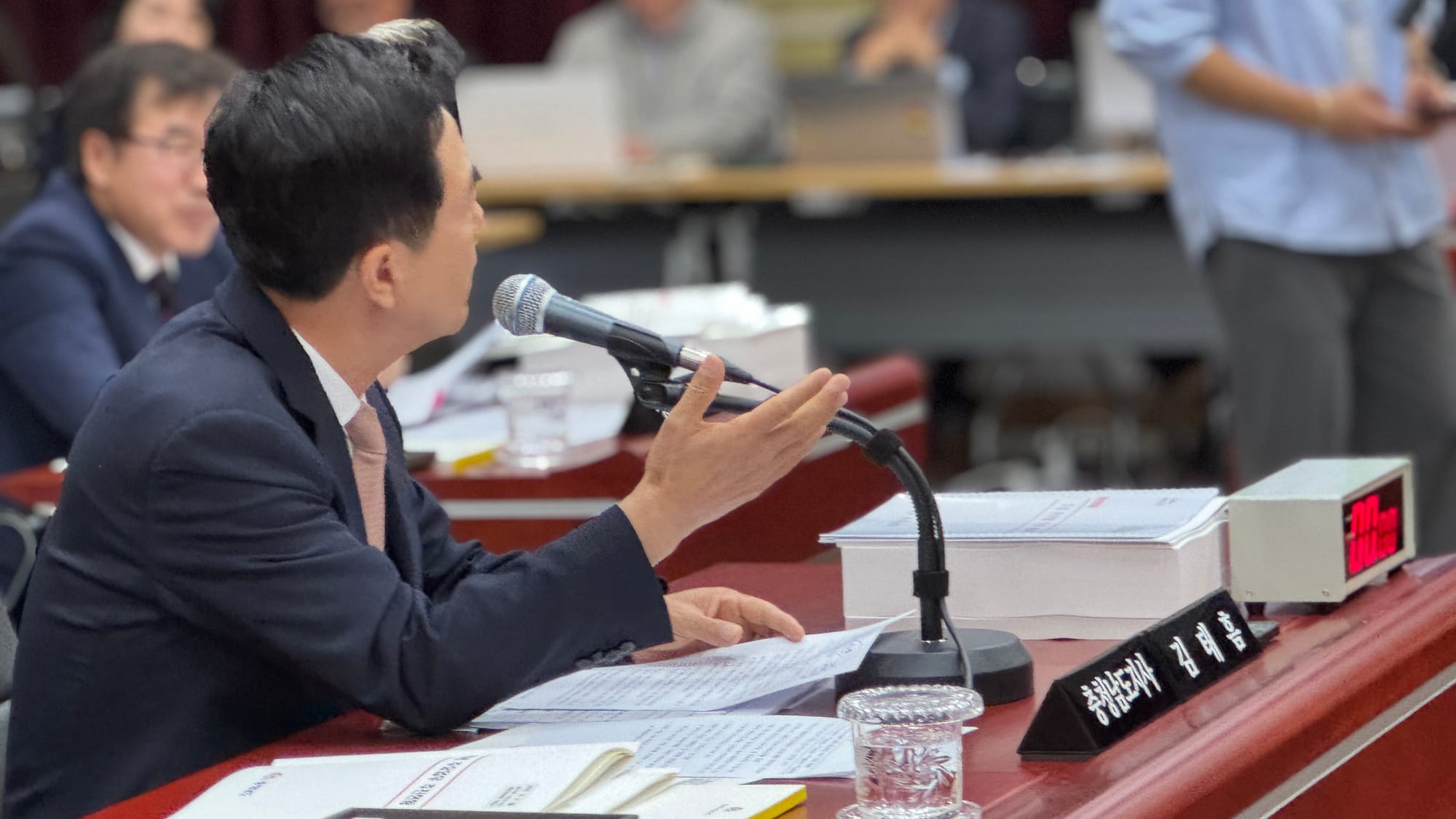 충남도 행안위 국감, 시작부터 설전 끝에 정회… 기싸움으로 얼룩