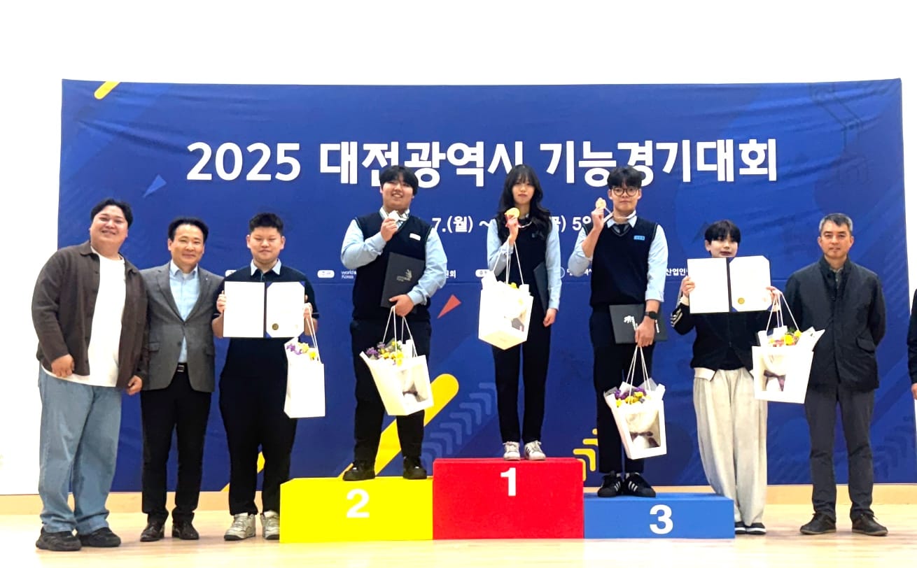 유성생명과학고, 미래 농업 인재의 저력 과시!