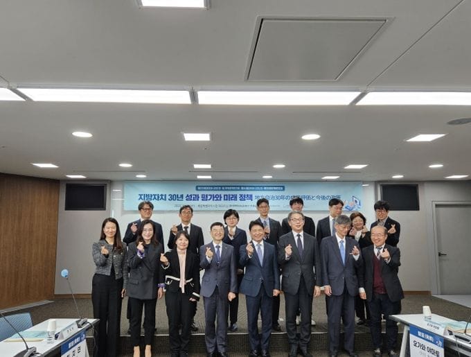 “행정수도 세종' 대한민국의 새로운 도약 촉매제"