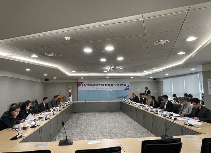 ‘충남 지속가능발전 2045’ 도민과 함께 그린다