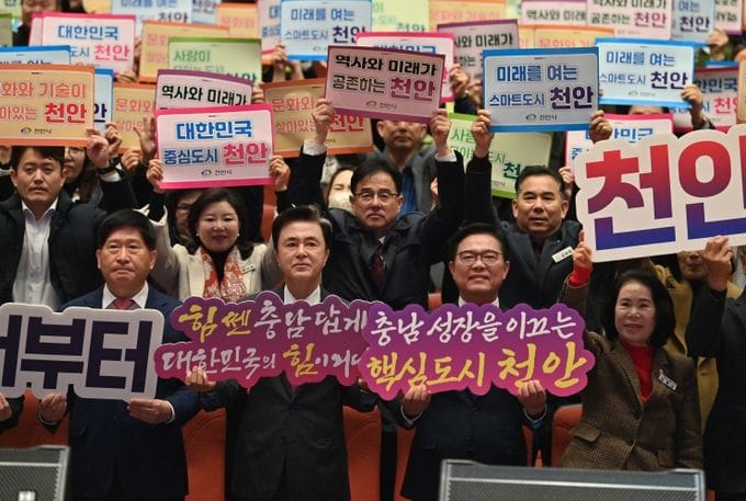 충남도 국가산단으로 ‘100만 천안’ 뒷받침