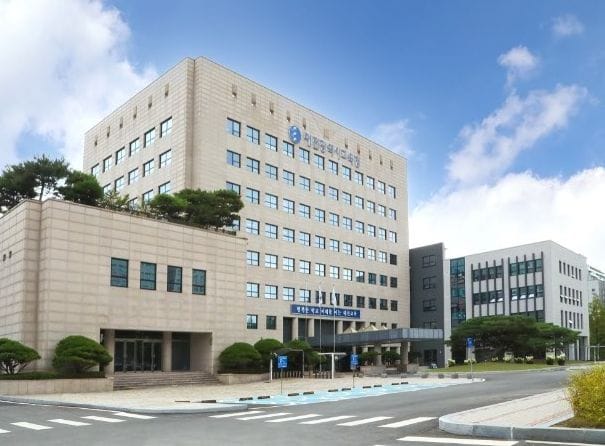 대전교육청, 2026년도 예산안 2조 9,141억 원 편성