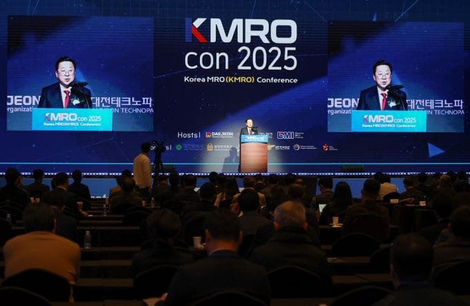 K-방산 MRO, 대전에서 세계와 함께 나아가다