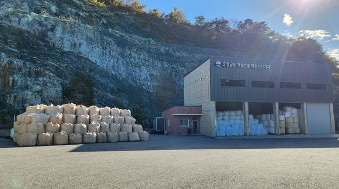 충남건설본부, 겨울철 도로제설 준비 완료