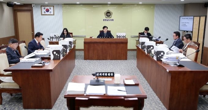 충남도의회 기경위 “탄소중립·AI 등 시대 변화 반영한 교육체계 필요”